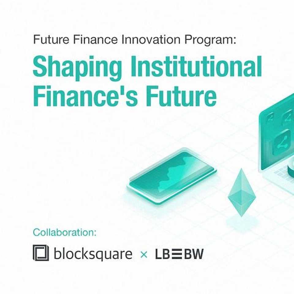 Future Finance Program with LBBW